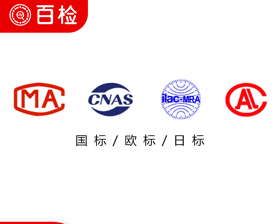 河北衛(wèi)視