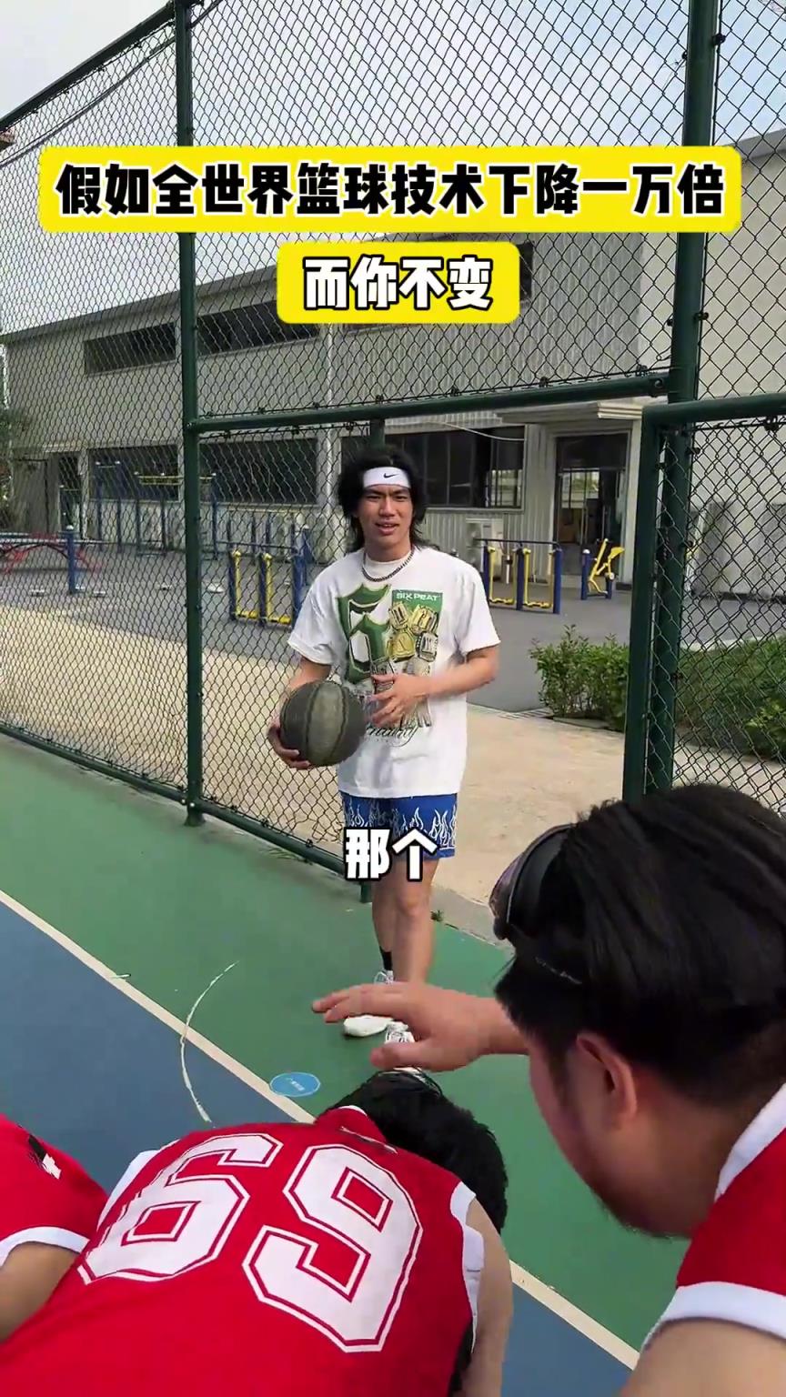 什么？！一覺(jué)睡醒發(fā)現(xiàn)我能打NBA？