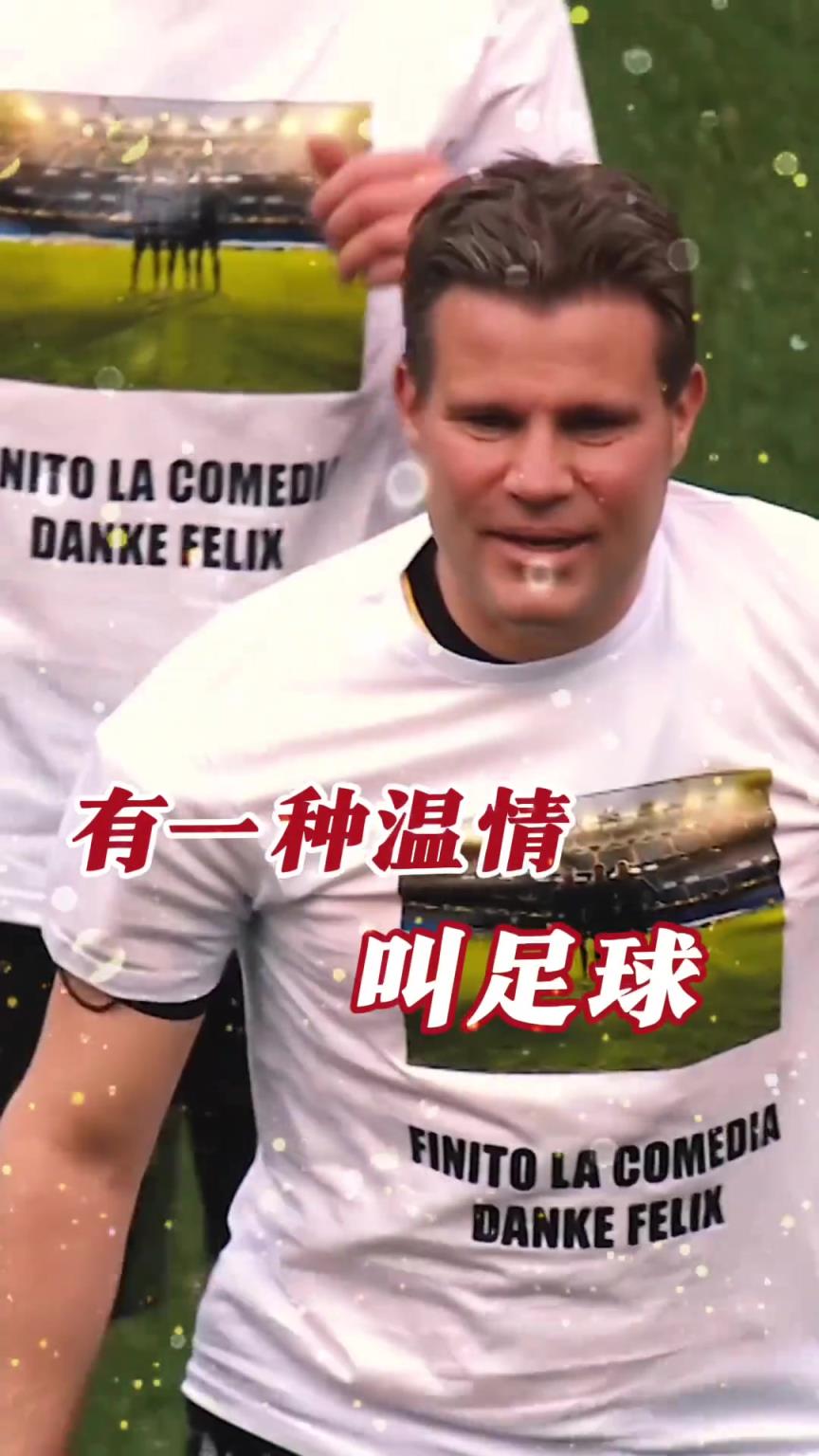 起猛了？裁判竟被眾人出牌罰下！